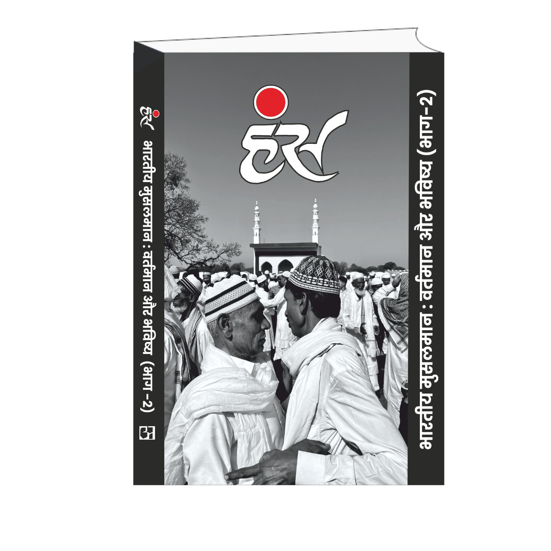 Best Seller 3